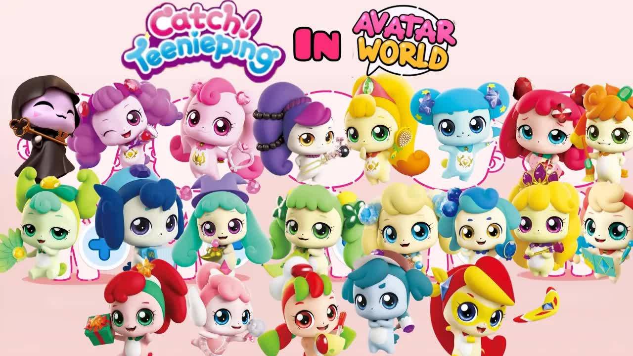 Создаём всех персонажей Catch Teenieping S2 в Avatar World ✨ смотреть онлайн