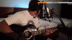 Кино - Кончится лето. На гитаре.