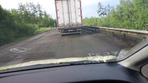 амурская обл.: качество дороги