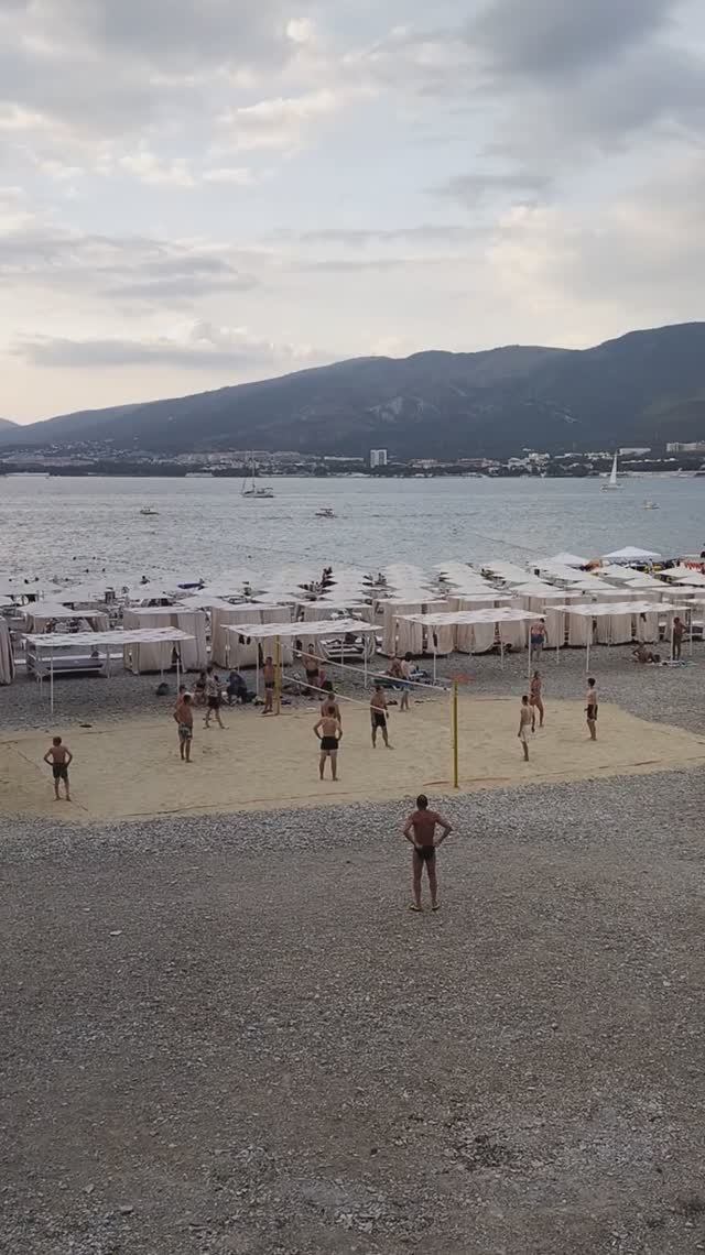 пляжный волейбол Геленджик смотреть онлайн