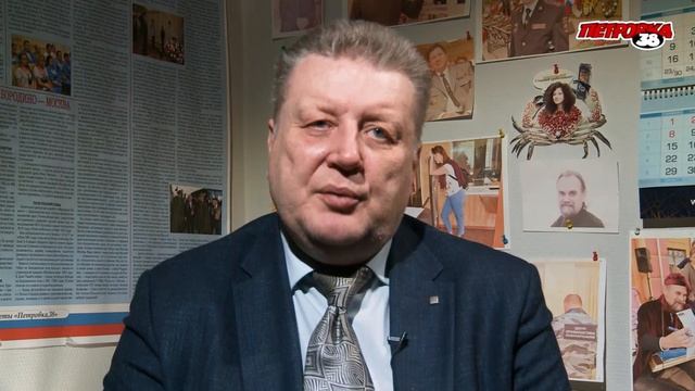 Финансовые пирамиды