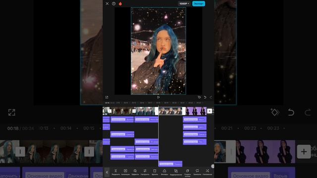 делаю видео для сони Сафаровой смотреть онлайн