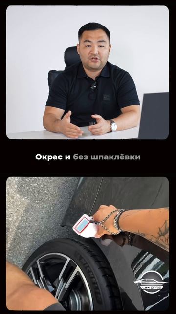 BMW 420 i Coupe M-Sport 2020 из Кореи смотреть онлайн