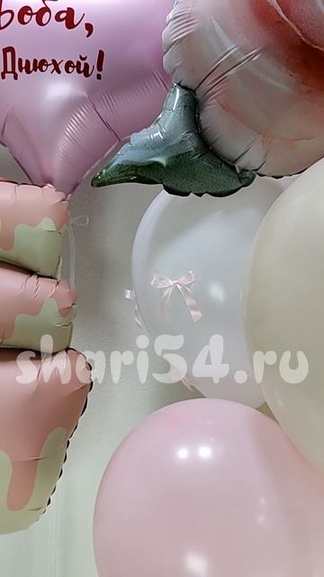 Тортик, роза и фонтан из шаров