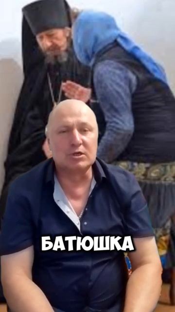 Про внучку и бабушку. смотреть онлайн