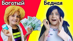 Богатый Адриан 💼 бросил бедную Маринетт 💔 | Неожиданный поворот! | Мимилашка
