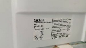 Как узнать год выпуска холодильника