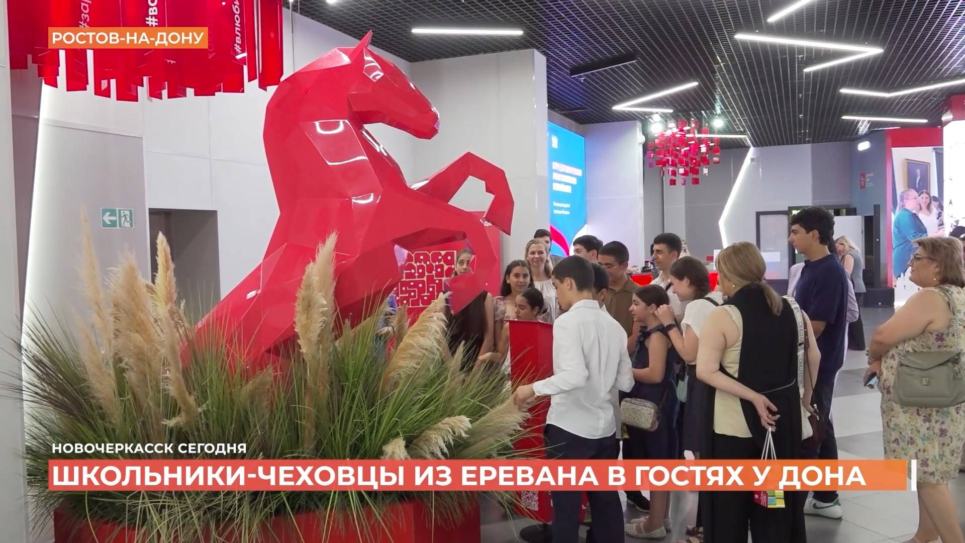 Новочеркасск сегодня. Выпуск за 14 июля 2025 смотреть онлайн