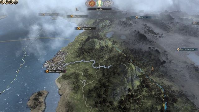 Rome 2 Total War - Рим Лепида Серия #6 ( Дипломатия и Мелкие стычки). смотреть онлайн