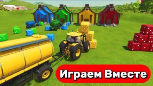 Мультики про трактор для детей ! Катаемся по разноцветными горками ! Мультик про машинки №1