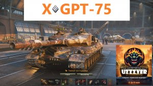 Мир танков. GPT-75. Злой китайский бревномёт 10 уровня.