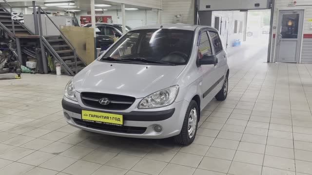 Hyundai Getz 2008 смотреть онлайн
