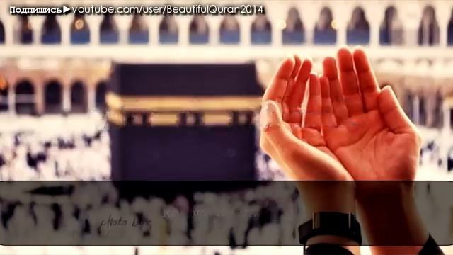 2025.07.14 ЭТИМИ ДУА ПРОСИ У АЛЛАХА: ЗДОРОВЬЕ, БОГАТСТВО, УВЕЛИЧИТЬ ЗАРАБОТОК, ХОРОШУЮ РАБОТУ,💰 смотреть онлайн