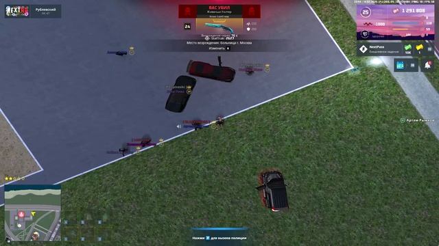 мк блин блин