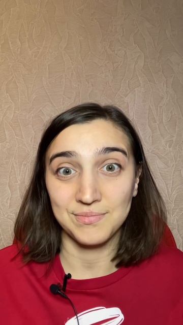 Английские фразы смотреть онлайн
