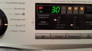 Как включить и выключить звук на стиральной машине LG