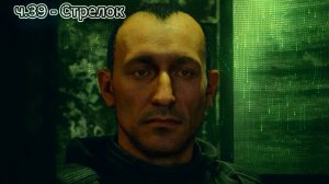 Сталкер 2 / S.T.A.L.K.E.R. 2 прохождение на русском | Стрелок | ч.39