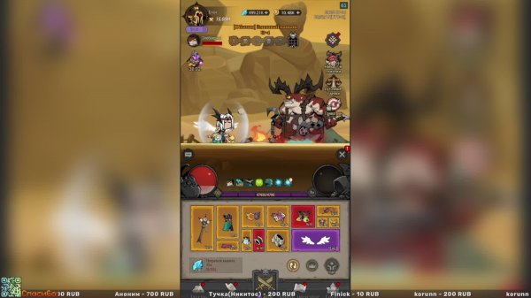 Играю в Lootborn Warriors