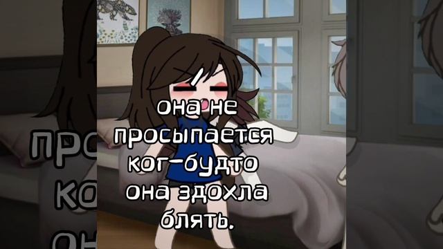 тараканчiкi смотреть онлайн