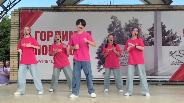 🎬 ДЕТСКИЙ КОНЦЕРТ / песня ВСЕ ВМЕСТЕ - гр. Крылья смотреть онлайн