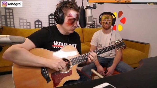 Lumen - Гореть. На гитаре.