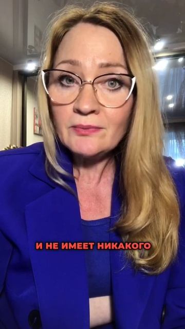 Почему мужчины не те? самооценка и причины роста