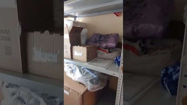 Пункт проката ТСР участникам СВО смотреть онлайн