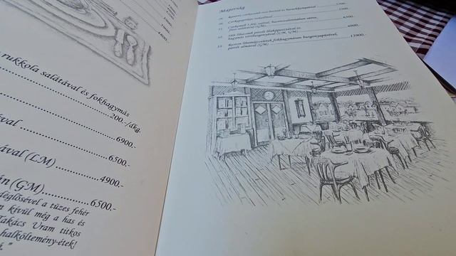 Ужин в ресторане 