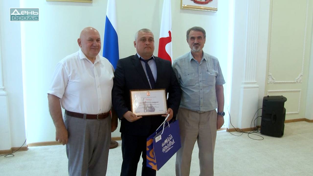 Лучших дружинников отметили наградами смотреть онлайн