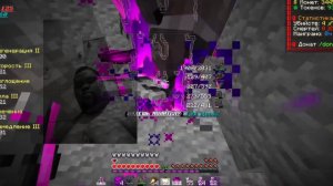 ПвП ФанТайм | HolyWorld ReallyWorld FunTime Xworld