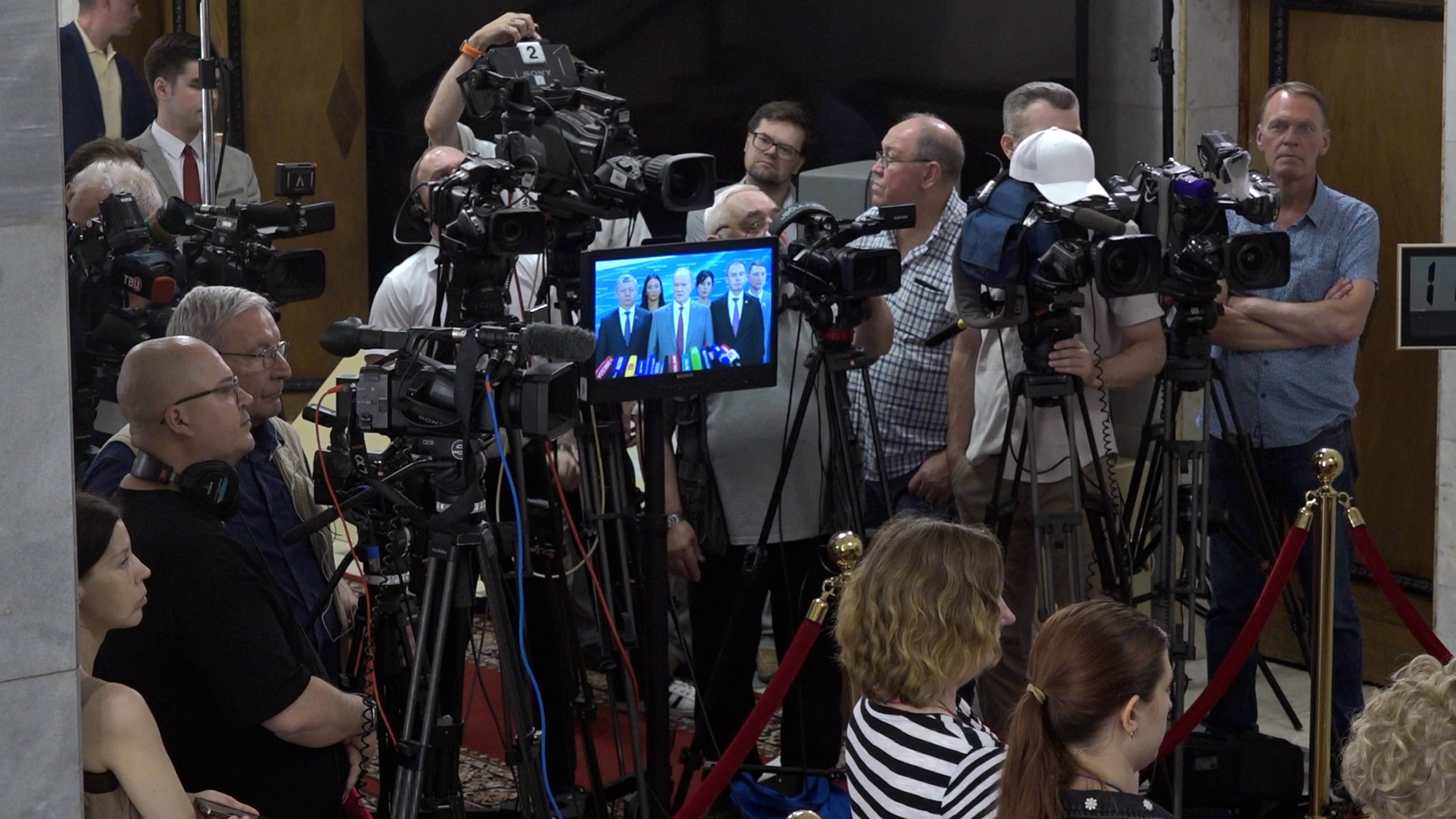 Брифинг депутатов фракции КПРФ в Государственной Думе (15.07.2025) смотреть онлайн