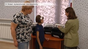 Время местное. Эфир: 15-07-2025 - Новые музыкальные инструменты