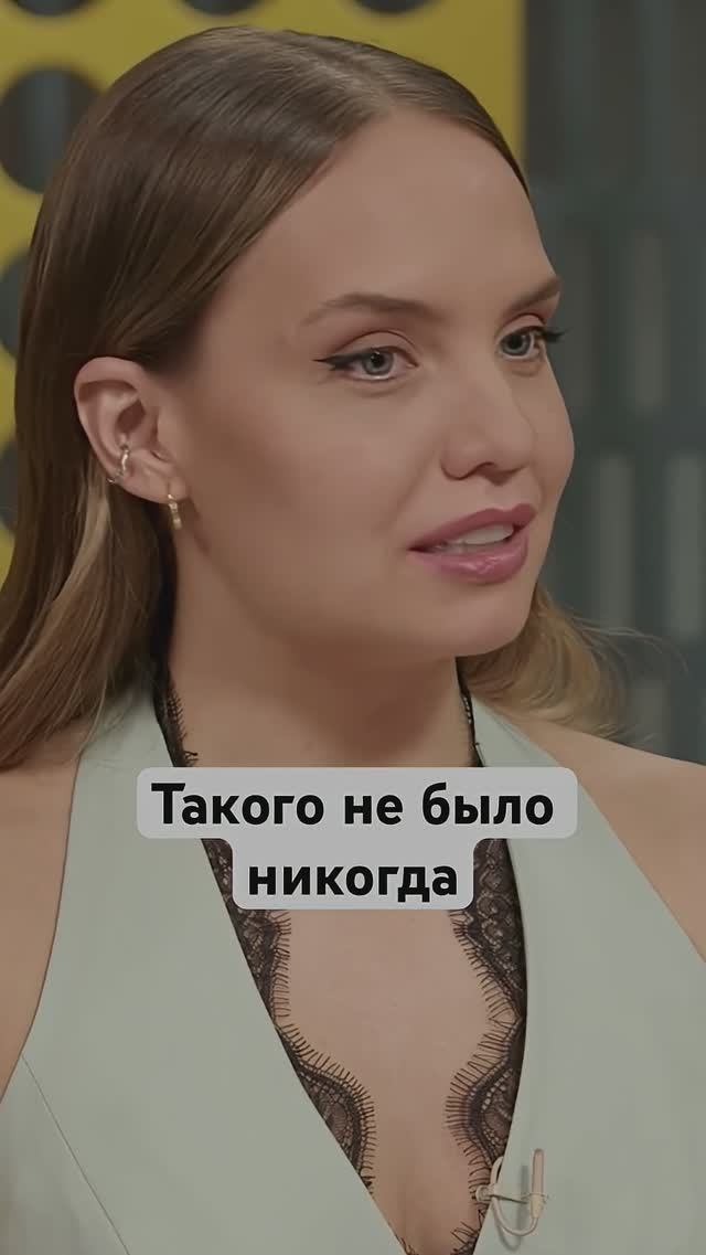 Люди перестанут летать? #россия #путешествия #аэрофлот #интервью смотреть онлайн