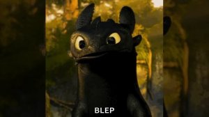 Беззубик 🐲