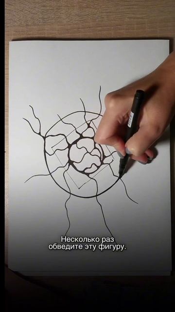 Лайфхак: Как расширить финансовую емкость? | Школа Оксаны Авдеевой (обучение методу нейрографики)