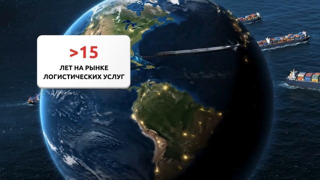 Специальное предложение для клиентов БТГ+