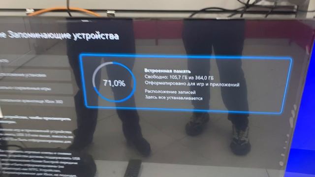 Series a смотреть онлайн