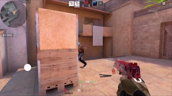 LDPlayer 2025-07-15 16-53-05