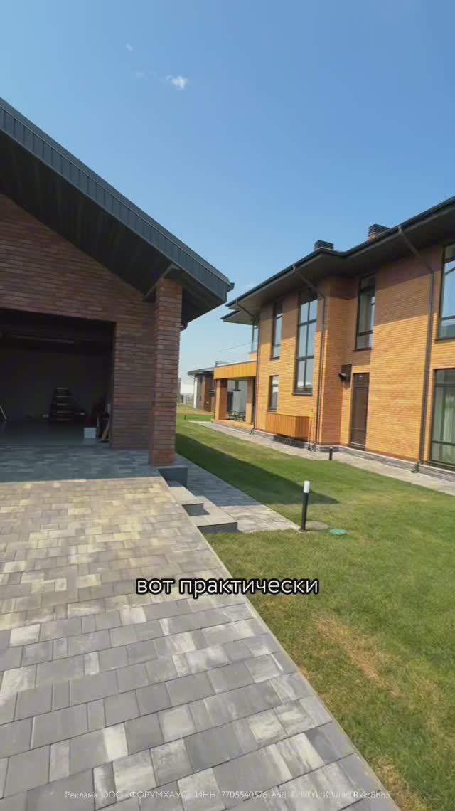 Одноэтажники больше не в моде? // FORUMHOUSE смотреть онлайн