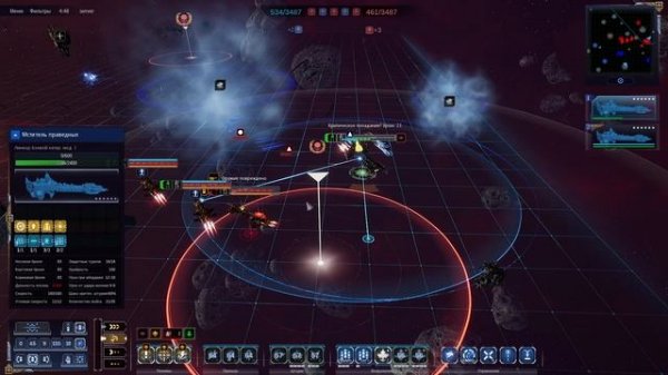 Battlefleet gothic armada 2 Multiplayer 2vs2 №14