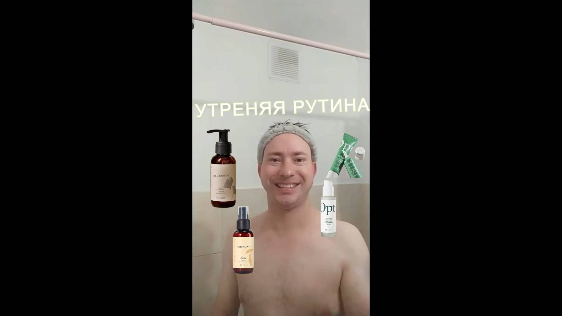 Начало каждого утра