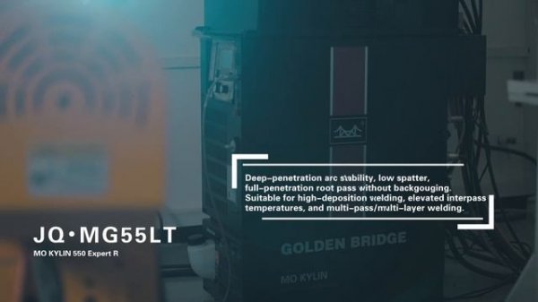 Производство сварочных материалов в Китае Golden Bridge