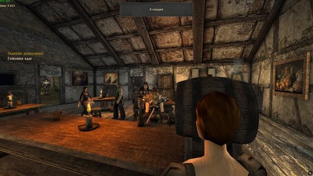 Сломанная Лоа