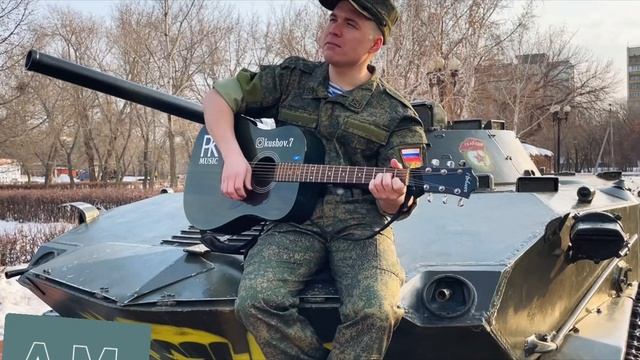 Спецоперация смотреть онлайн