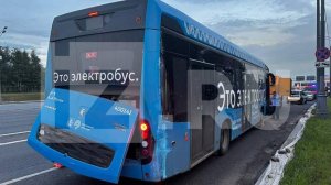Число пострадавших при ДТП с электробусами в Москве выросло до 14 человек