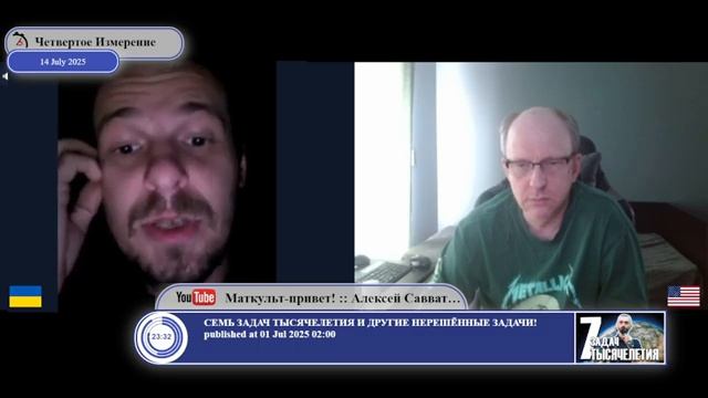 Главное это не попадаться ТЦК...