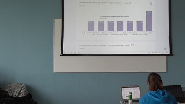 День 3 часть 6. Лекция Скоблова МЮ в ДВФУ 2021 смотреть онлайн