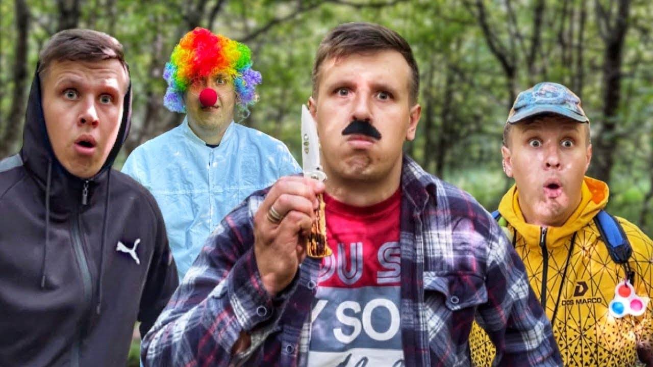 СТРАШНЫЙ ЛЕС | Сериал БРАТИКИ - 100 Серия смотреть онлайн