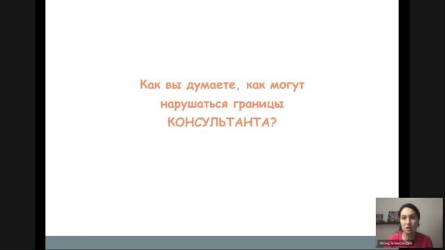 Границы смотреть онлайн