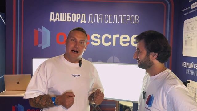 Отзыв Ивана Городилова